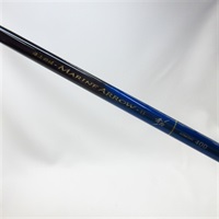 海上釣堀マリンアロー２青物４００